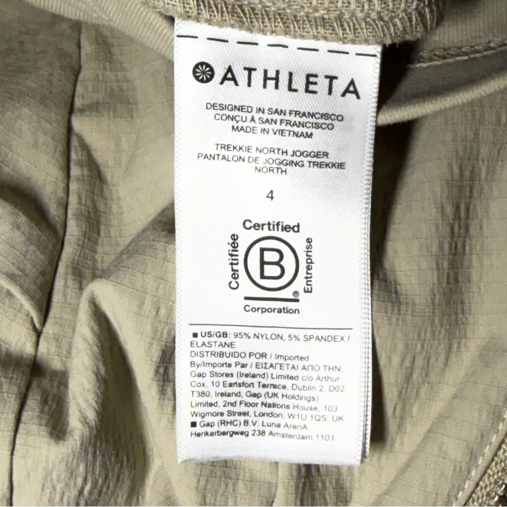 Athleta Trekkie North Jogger Pants Ecru Beige Size 4 Lightweight Travel Hiking - Picture 9 of 9